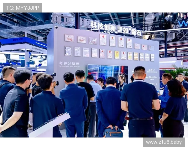 中信国际电讯集团有限公司全球业务发展与战略布局分析 中信国际电讯集团有限公司全球业务发展与战略布局分析