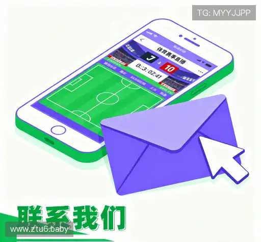 咨询通道